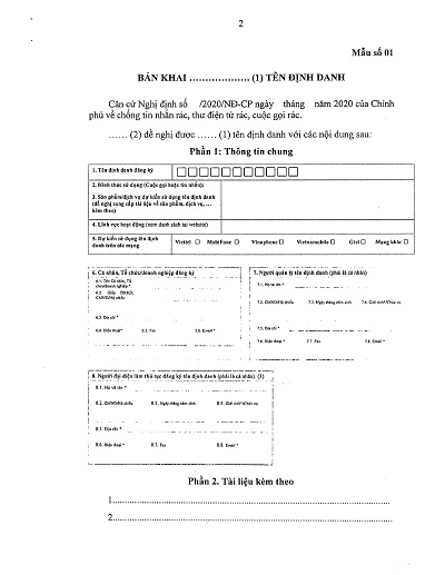 bản khai cấp tên định danh